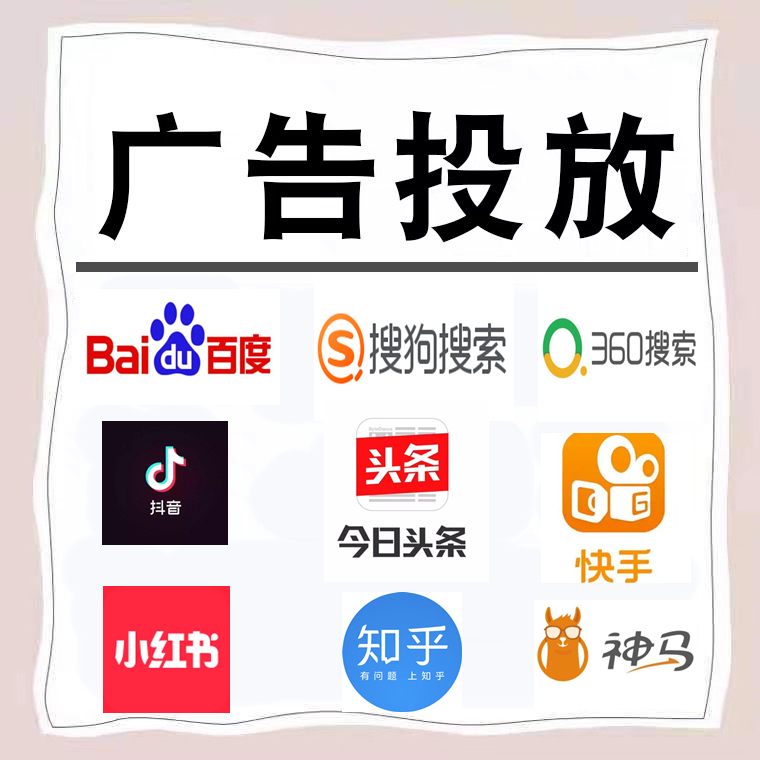 禅城卫浴今日头条高返点行发户